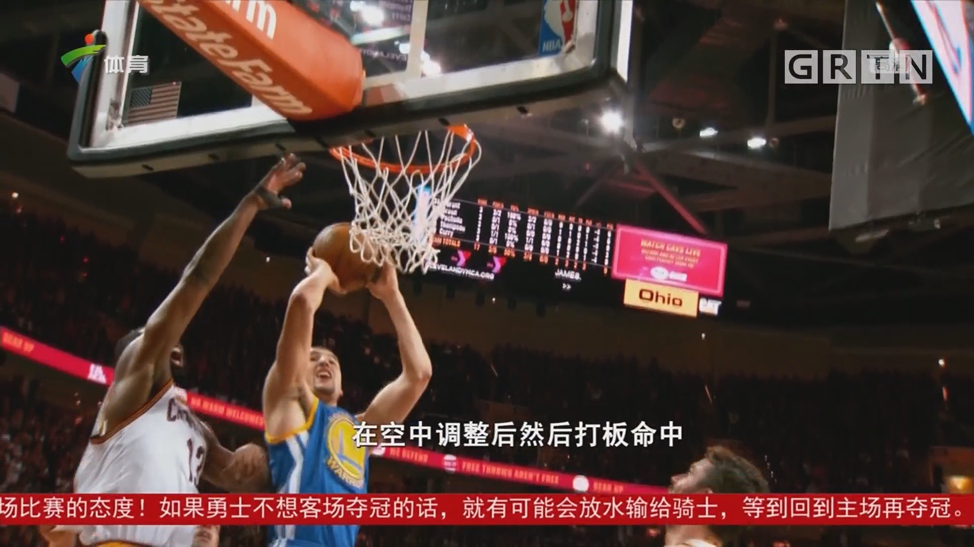 升从