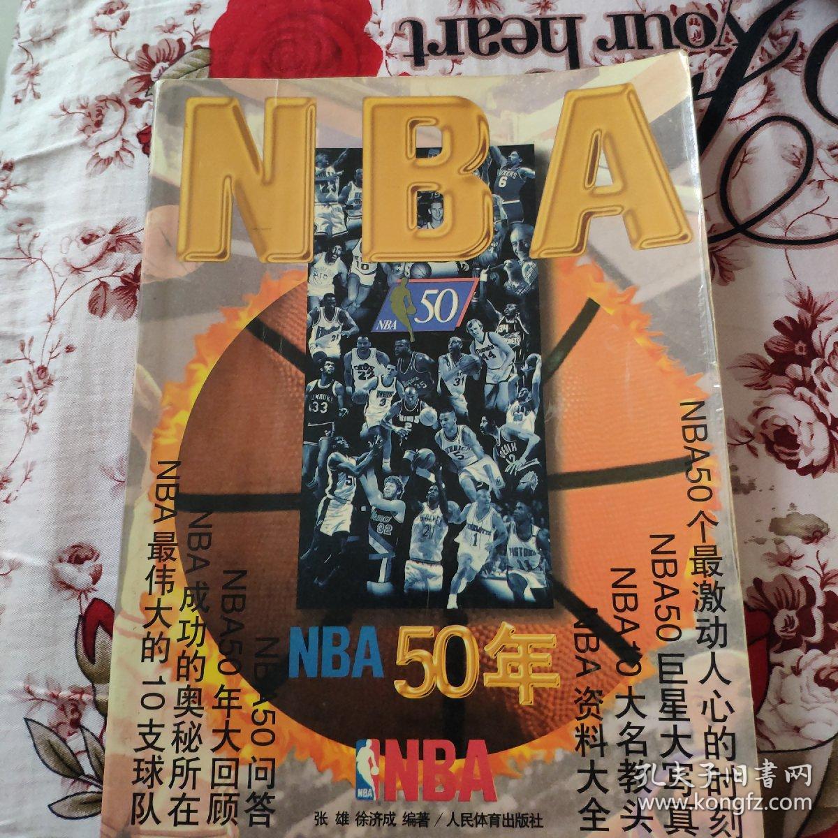 士透露这次