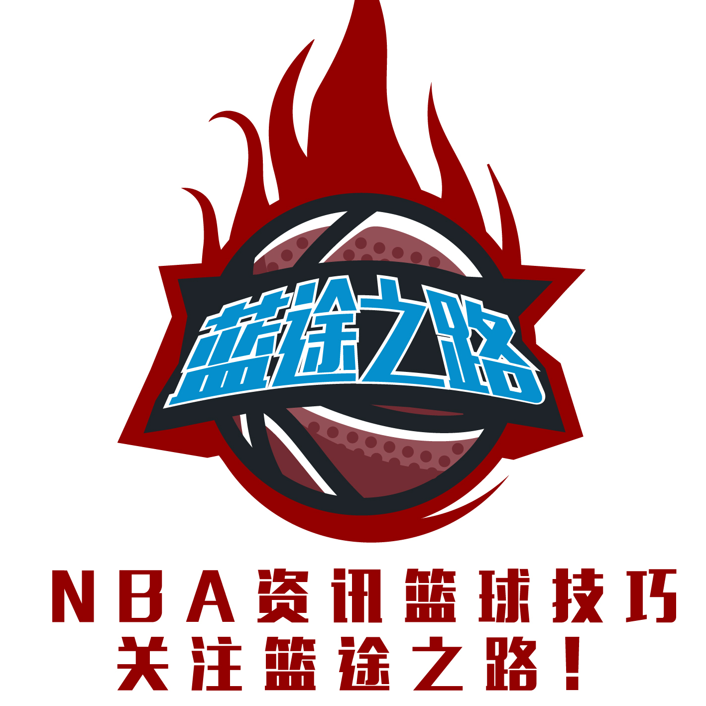 的防线部署