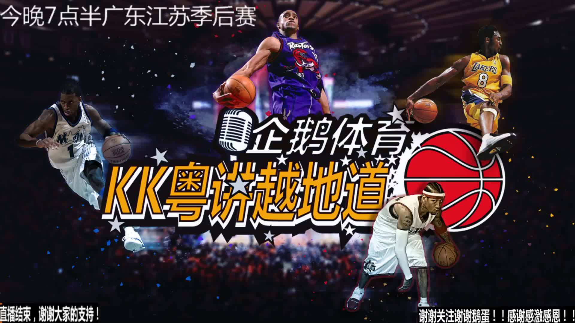 争力才