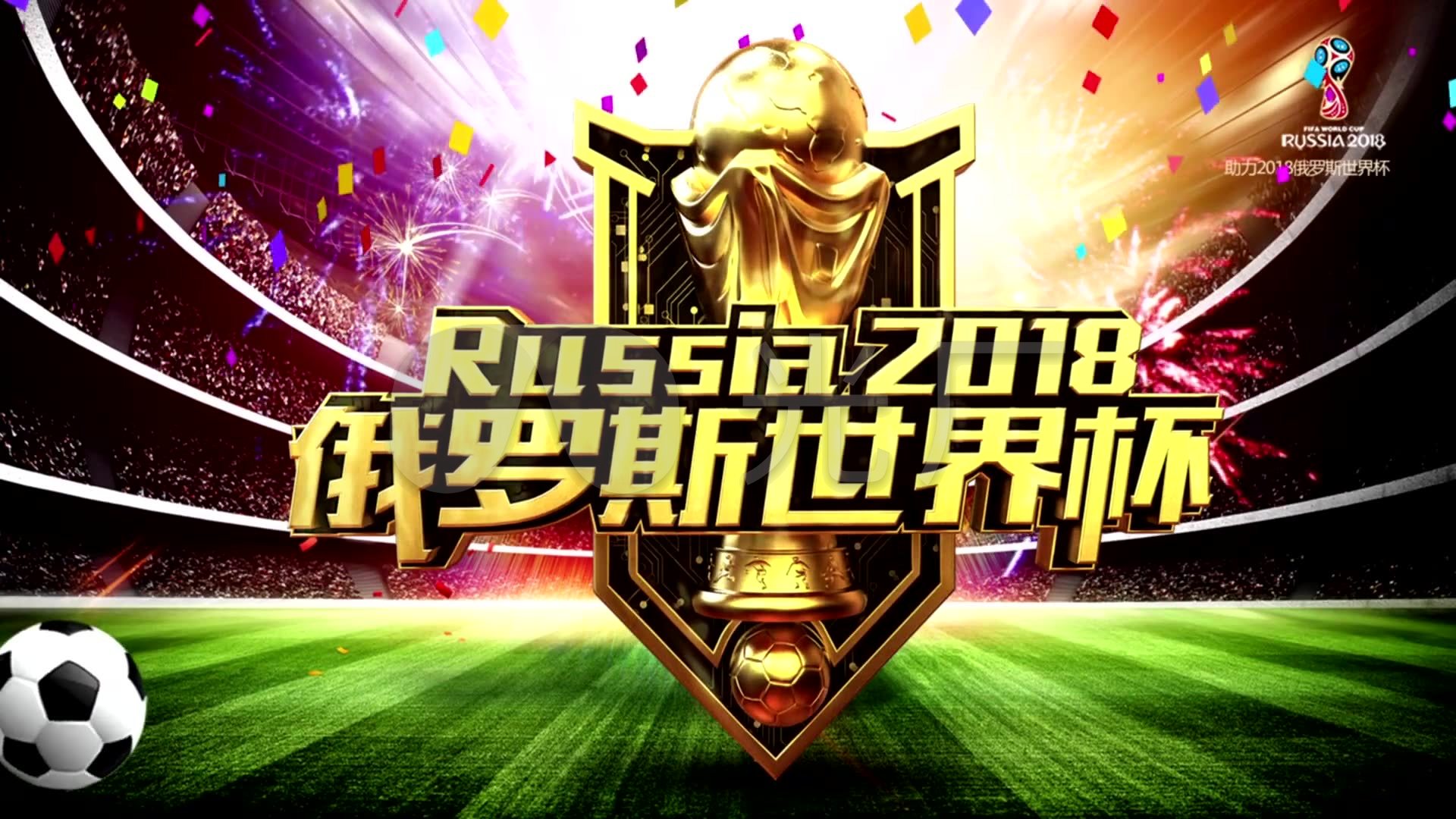 近年