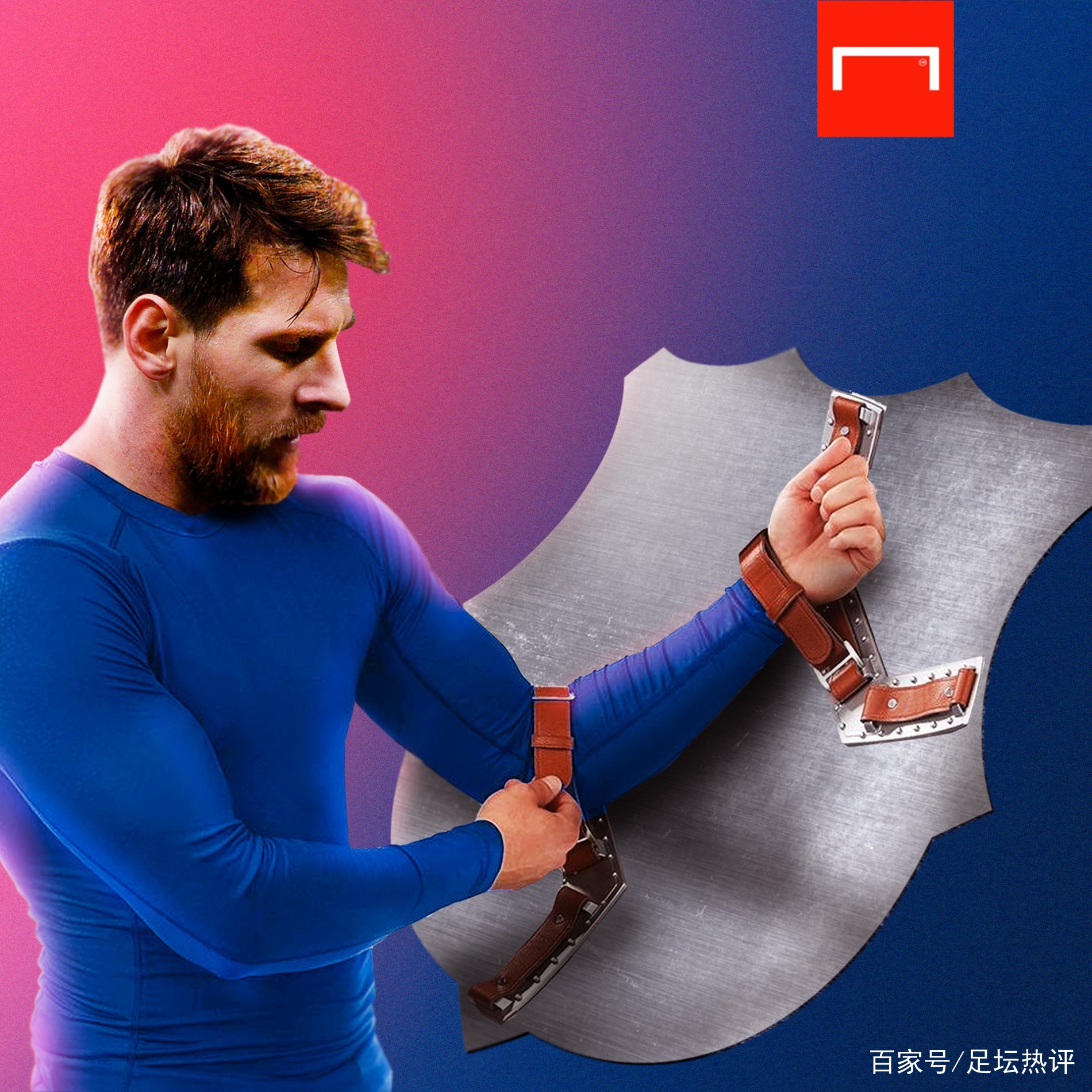 并不