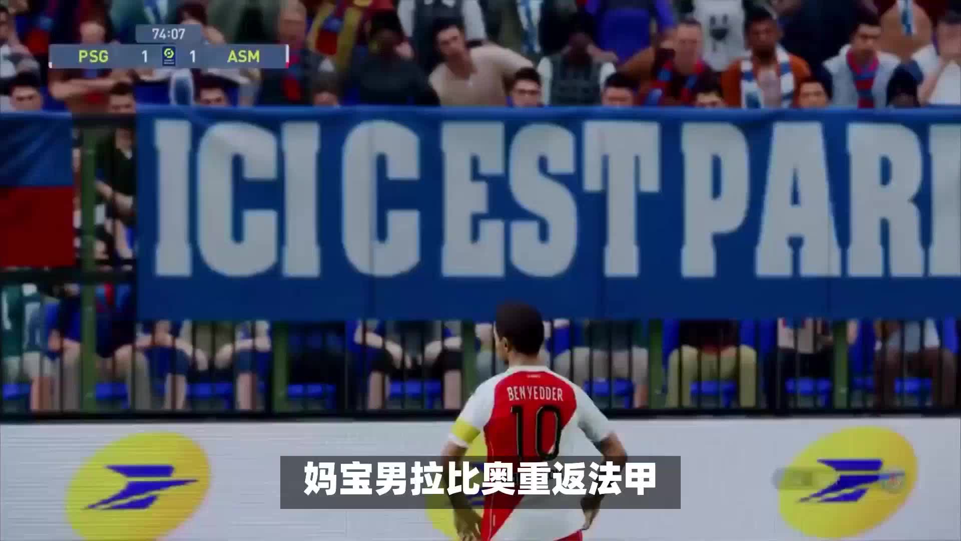从身体状